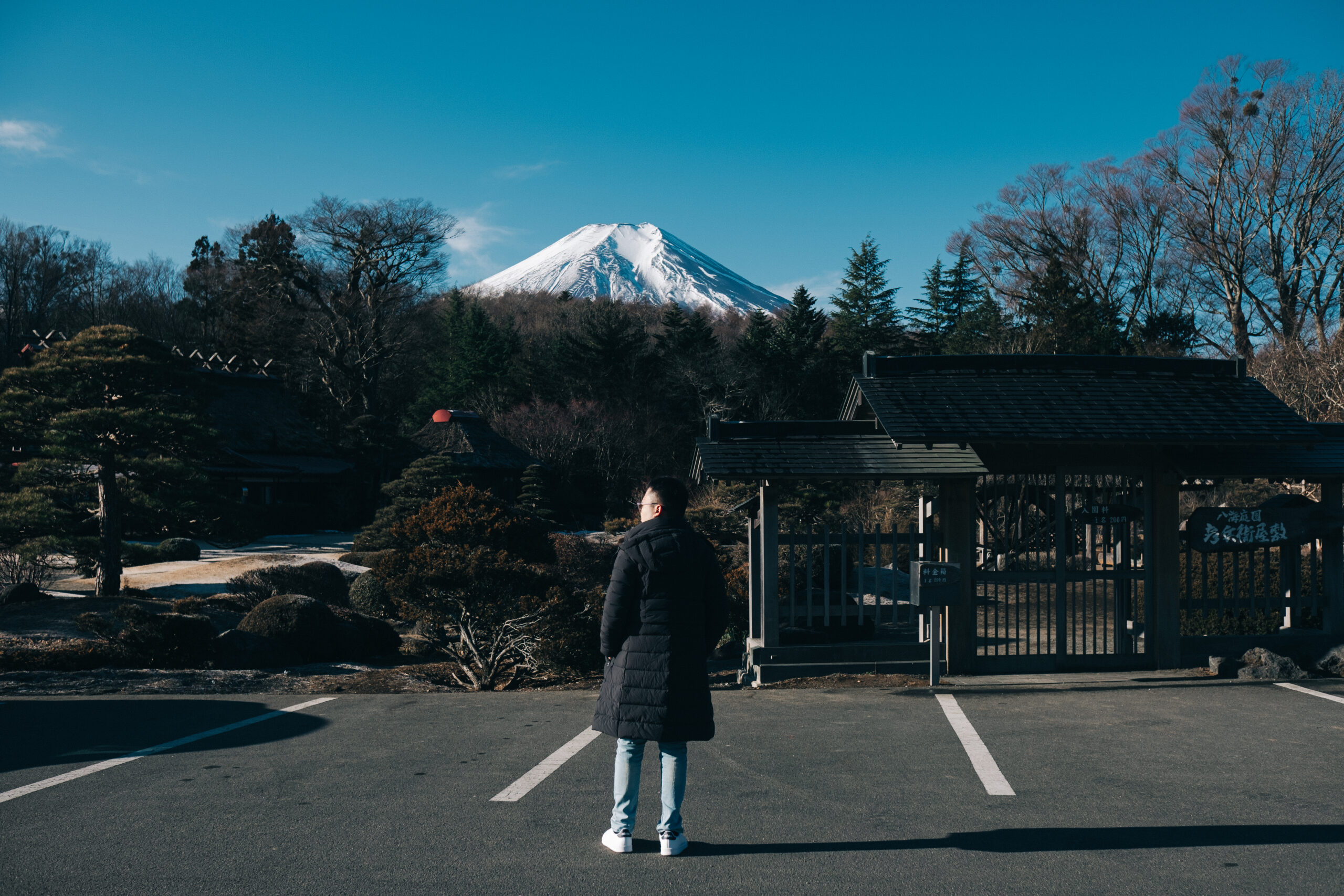 เที่ยวโตเกียว ฟูจิ คาวากุจิโกะ x Japan Trip 2023 Chapter 1